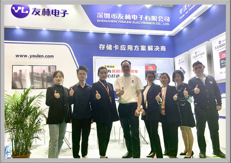 2023年汽车改装展